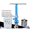 Jundingying JY400B Cement Powder Automatic Sampler