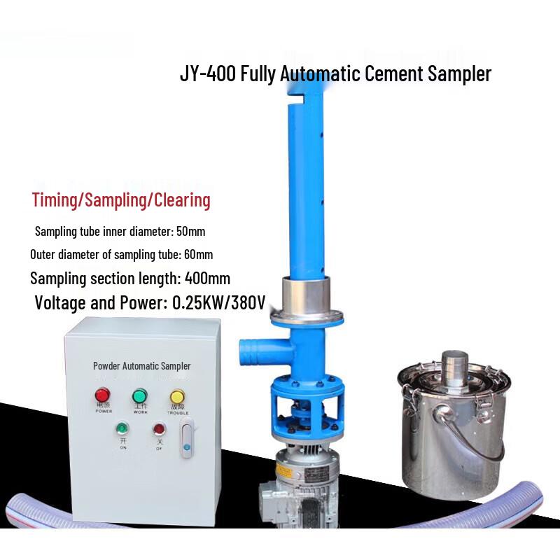 Jundingying JY400B Cement Powder Automatic Sampler