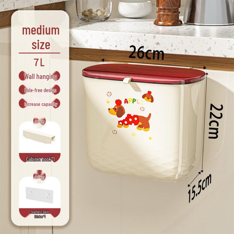 Cartoon Wall-Mounted Trash Can