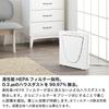 Twin Bird Air Purifier 12 Tatami HEPA Deodorizing 3 Level Power Switching White AC-4238W