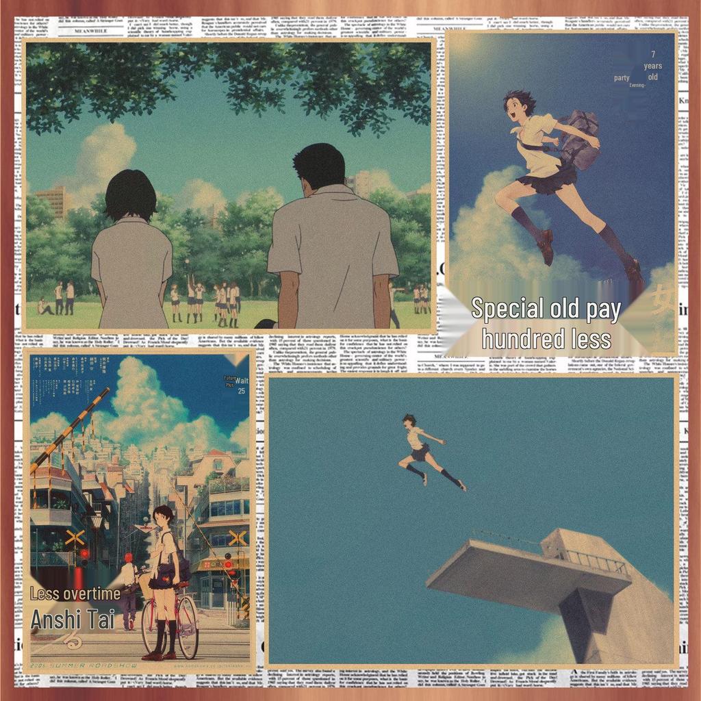 Retro Poster: Japanese Anime Girl in Time & Space for Bar or Restaurant Décor