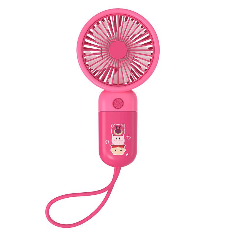 Disney Cartoon Portable Handheld Mini Fan