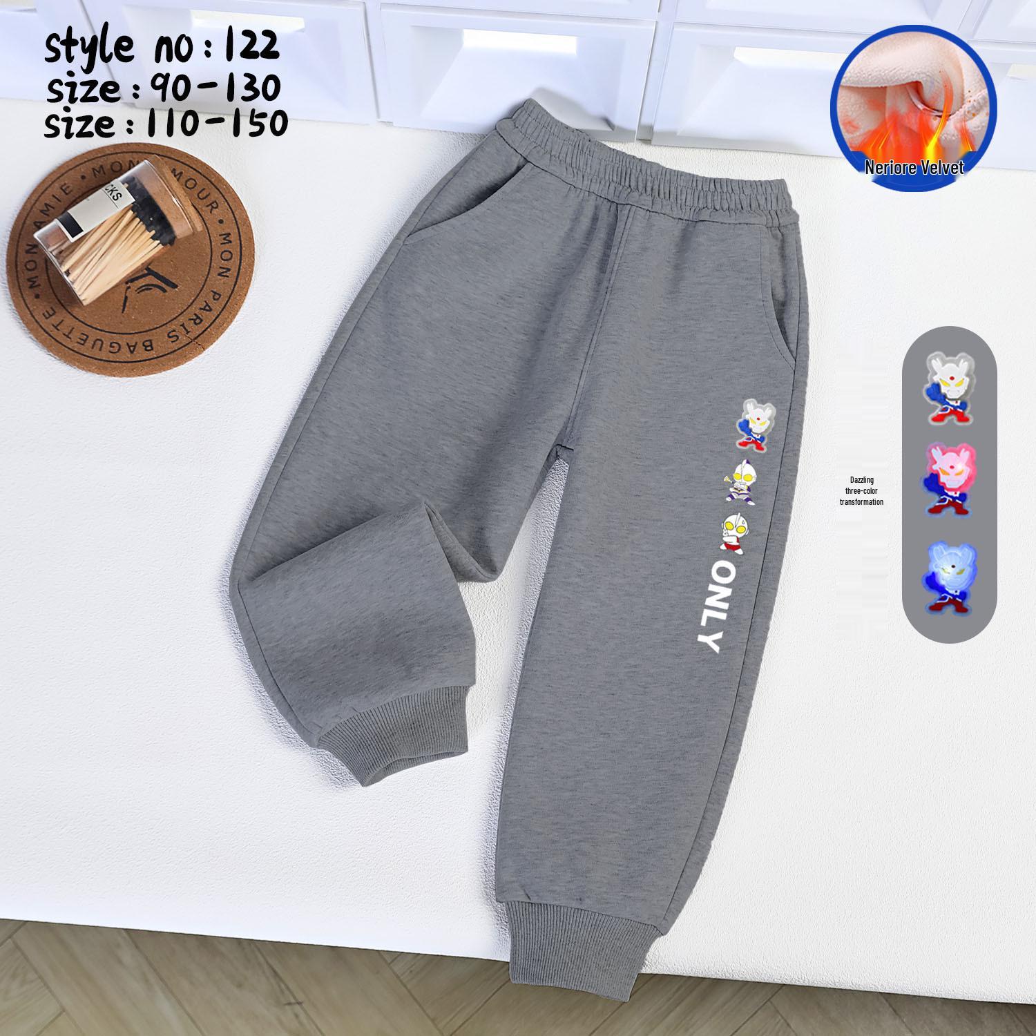 

Winter 2025 Boys Fleece-Lined Light-Up Sweatpants for Kids 90cm-130cm (5 pieces per set)