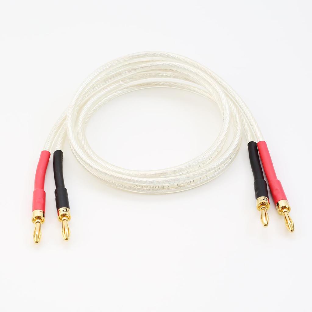 Kawaki German Silver Trumpet HIFI Speaker Banana Head 4-square Oxygen-Free Copper-Plated Wire, Heat-Resistant, [W174]