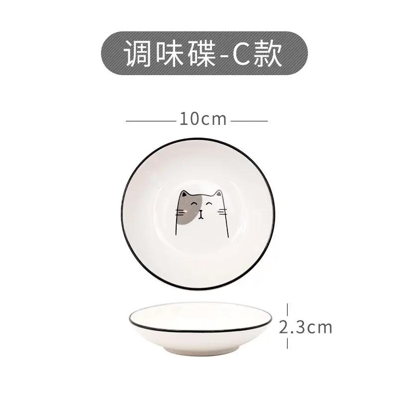 1pc Cute Cat Ceramic Seasoning Dish Creative Kitchen Small Sauce Bowl Household Dipping Plate Creative Vinegar Soy Snack Dishes