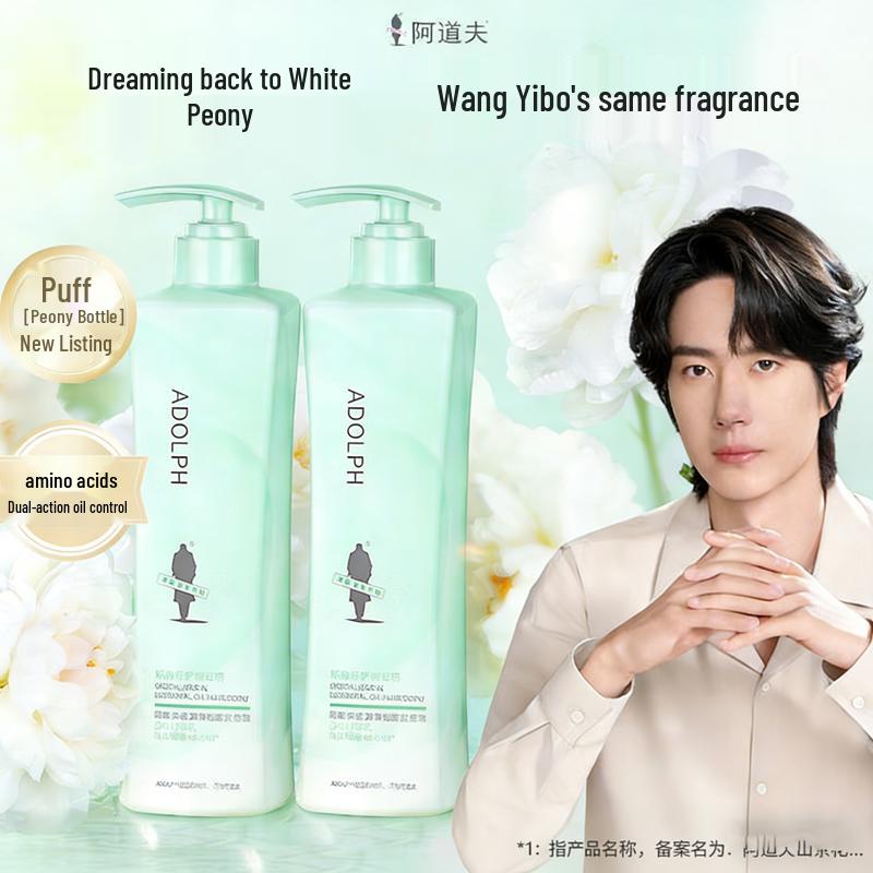 Adolfa Oil Control & Volumizing Amino Acid Shampoo