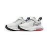 Nike Air Zoom Arcadia PS Photon Dust Kinder-Sneaker Grau Hellrauchgrau CK0714-011