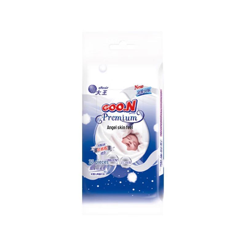 Elleair Daio Angel EDI Pure Water Baby Wipes