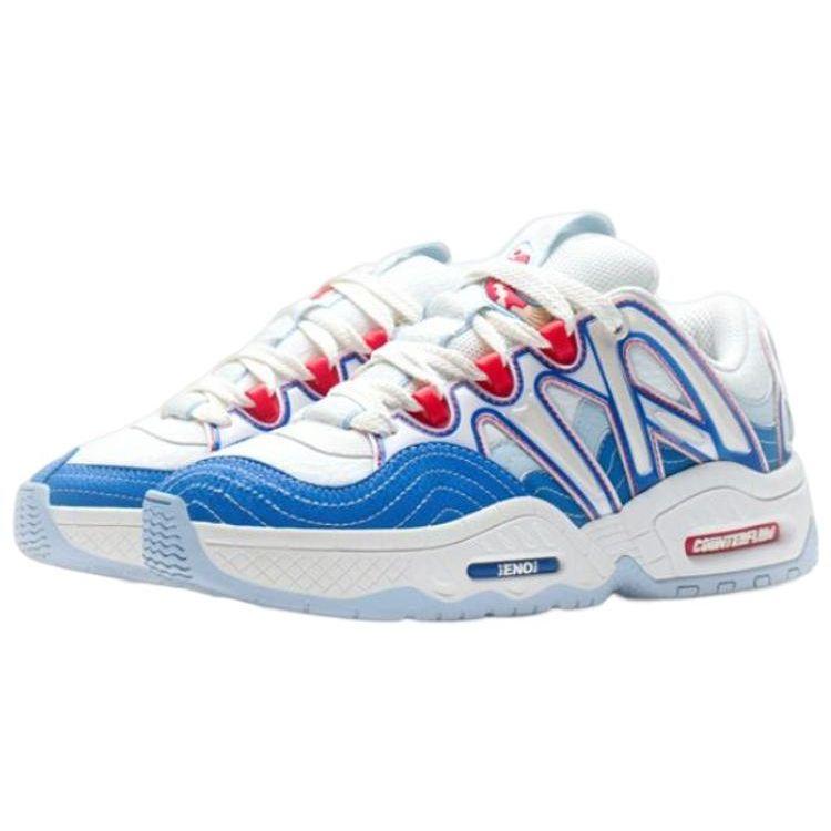 Li Ning CF Yu 2.0 Mars Thick Sole Height Increasing Cushioning Versatile Bread Shoes Low Top Casual Shoes Unisex sneakers White Blue AGCS309-3