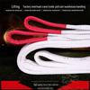 Jili Flat Lifting Sling