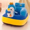 Creative Children'S Backrest Small Seat Cartoon Plush Lazy Anti-Drop Sofa Baby Learning Seat