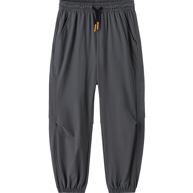 Balabala Boys' Summer Jogger Pants