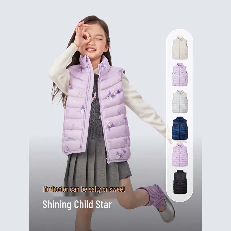 BOSIDENG Kids' Anti-Bacterial Down Vest