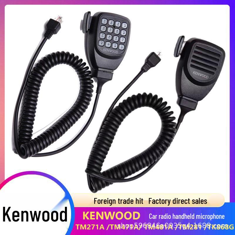 Kenwood TM281/TM481/TM271/TM471/866G Mobile Radio Hand Microphone