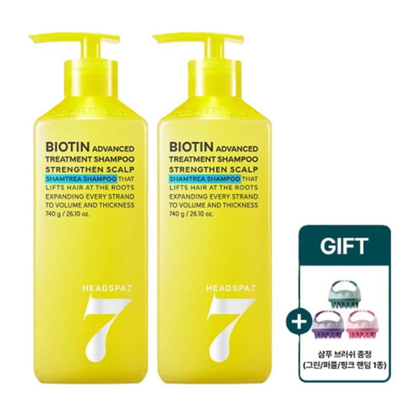 

headspa7 [2-pack] Biotin Scalp Care Shampoo 740g + Shampoo Brush 740gx2