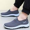 Sapatos Casuais Esportivos Masculinos para Exterior, Corrida, Caminhada, Cor Sólida, Malha Tricotada, para Primavera e Verão