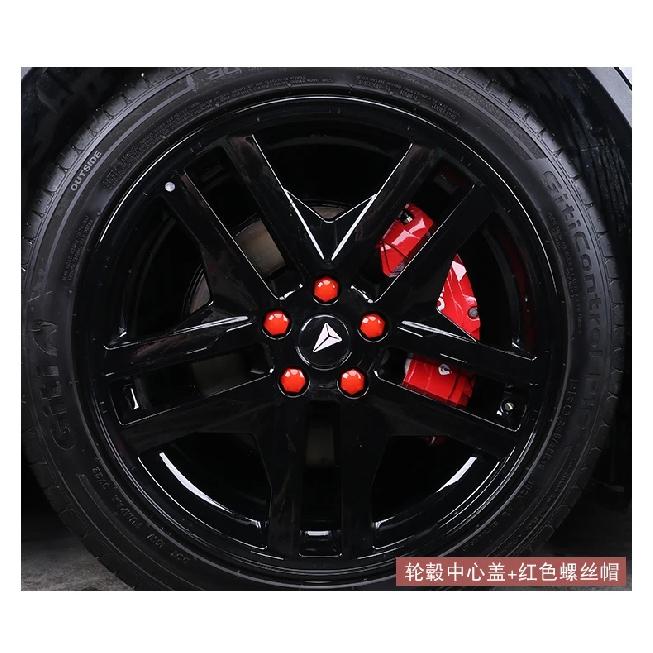 Wheel Hub Cover for Changan Deepal S7 SL03 S05 L07 S09 G318 Hub Center Cover  Car Tire Center Cover Wheel Hub Screw