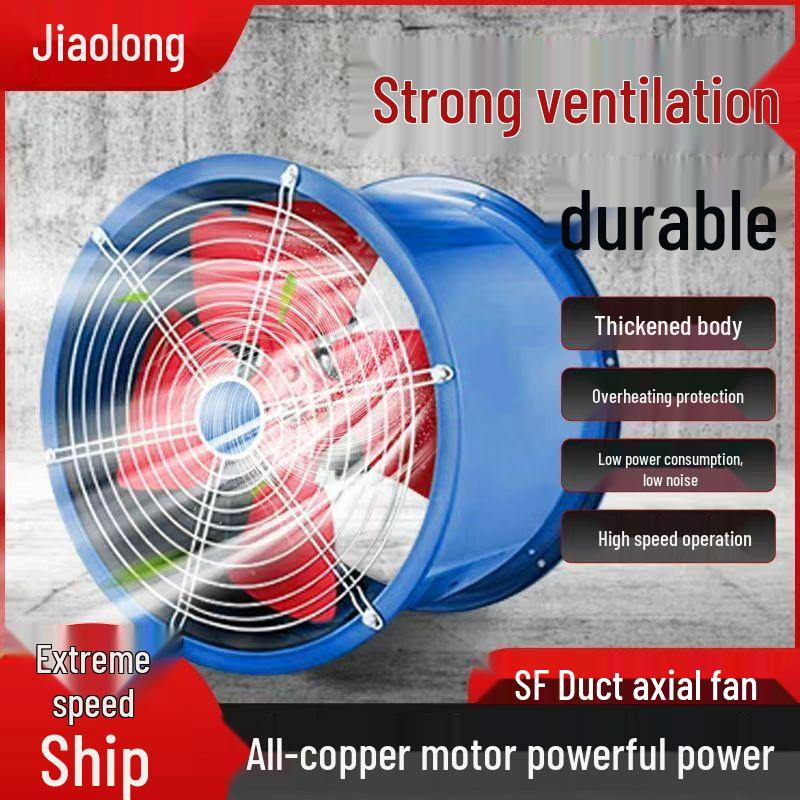 Axial SF 220V/380V High-Power Low-Noise Industrial Kitchen Ventilation Smoke Exhaust Fan