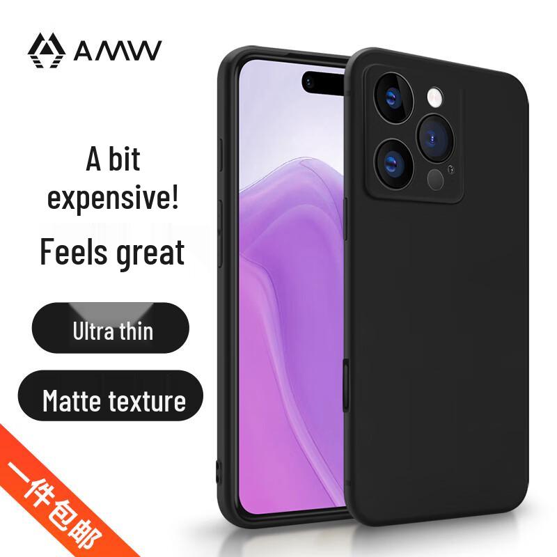 AMW Ultra-Thin Matte Phone Case for iPhone 16 Pro Max