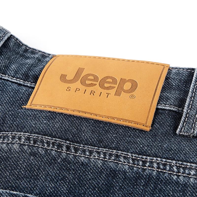 JEEP SPIRIT Men's Straight-Leg Relaxed Fit Casual Denim Jeans