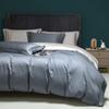 High-end four-piece set Class A 100S long-staple cotton solid color pure cotton four-piece set