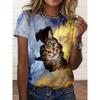 Women's Casual Top Fashion Animal Print Short Sleeve Crew Neck Pullover T-Shirts Women’s