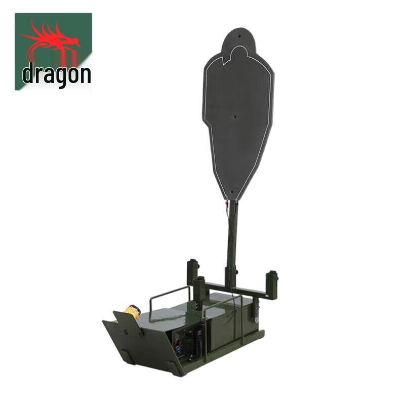 Wireless Remote Control Rotating Target