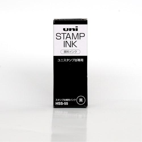 Mitsubishi Pencil Refill Ink for Uni Stamp Pad 50cc HSS55.24 Black