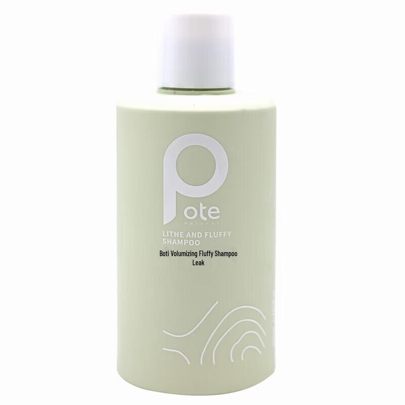 Baitai Voluminous & Oil Control Amino Acid Shampoo