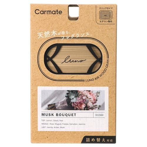 CARMATE Car Air Freshener Air Conditioner Mount Clip Type [Musk Bouquet Scent] Natural Wood Natural Fragrance Contains Deodorizing Ingredients Lasts A