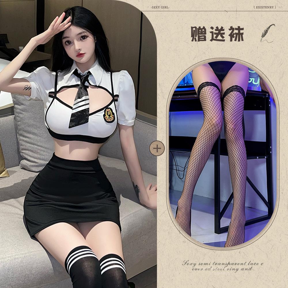 Sexy Stewardess Suit Cosplay Uniform Suit Split Hollow Pure Desire COS Female Live Streaming Host 446