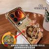 Applicable to Xiaomi 17promax mobile phone case Redmi k90 New Year's note15 Fortune rotating bracket 16 silicone 14