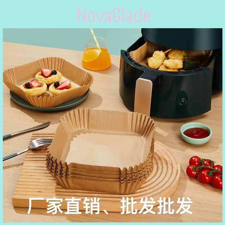 Quadratische Heißluftfritteuse Exklusives Papier Silikonölpapier Saugpapier Kuchenständer Einweg-Grillbackpapier Silikonölpapier) 80 Zeichen