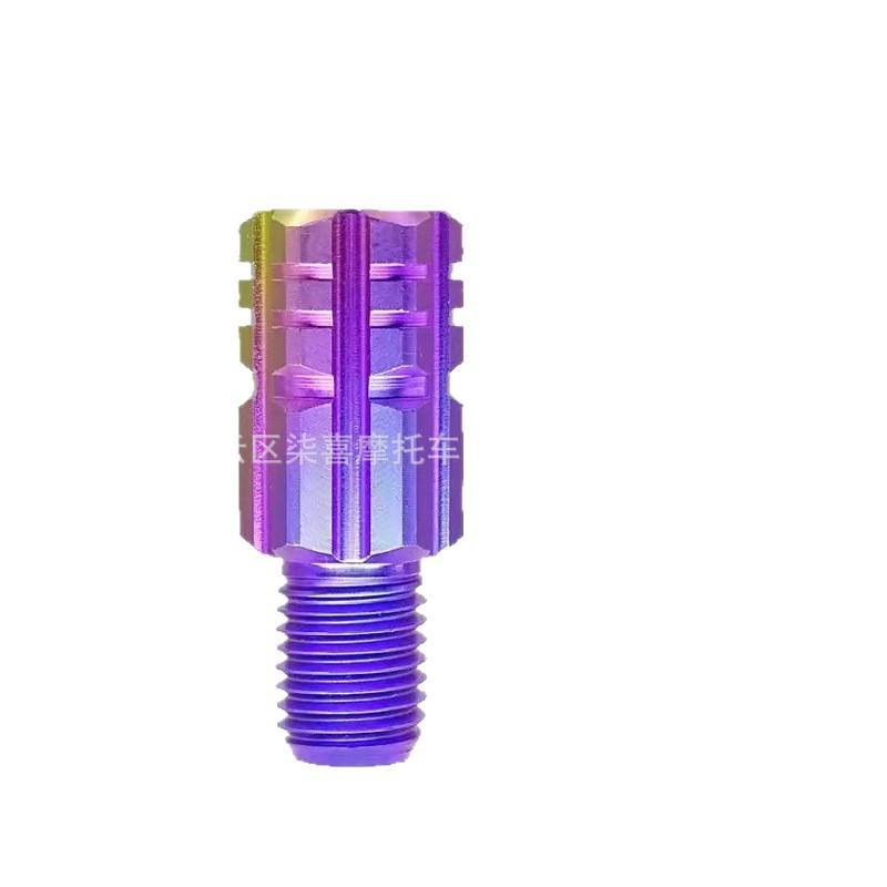 Titanium Mirror Adapter Spacer Ninebot MZ NZ FZ M95C M85C