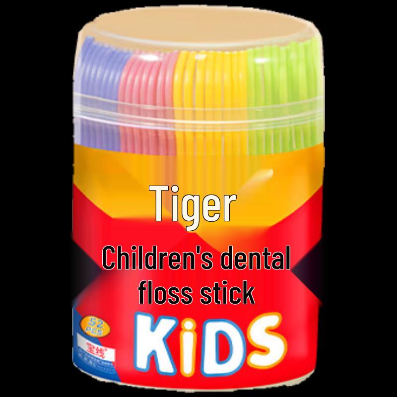 

Fawnmum Kids 4-Color Disposable Dental Floss Picks, 52-Count Tubs (10-Pack)