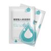 8ml Bagged Lubricant Oil, Smooth & Moisturizing, Enhance Couple Sexuality and Anal Love