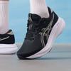 Asics Men's All-Season Neutral Running Shoes