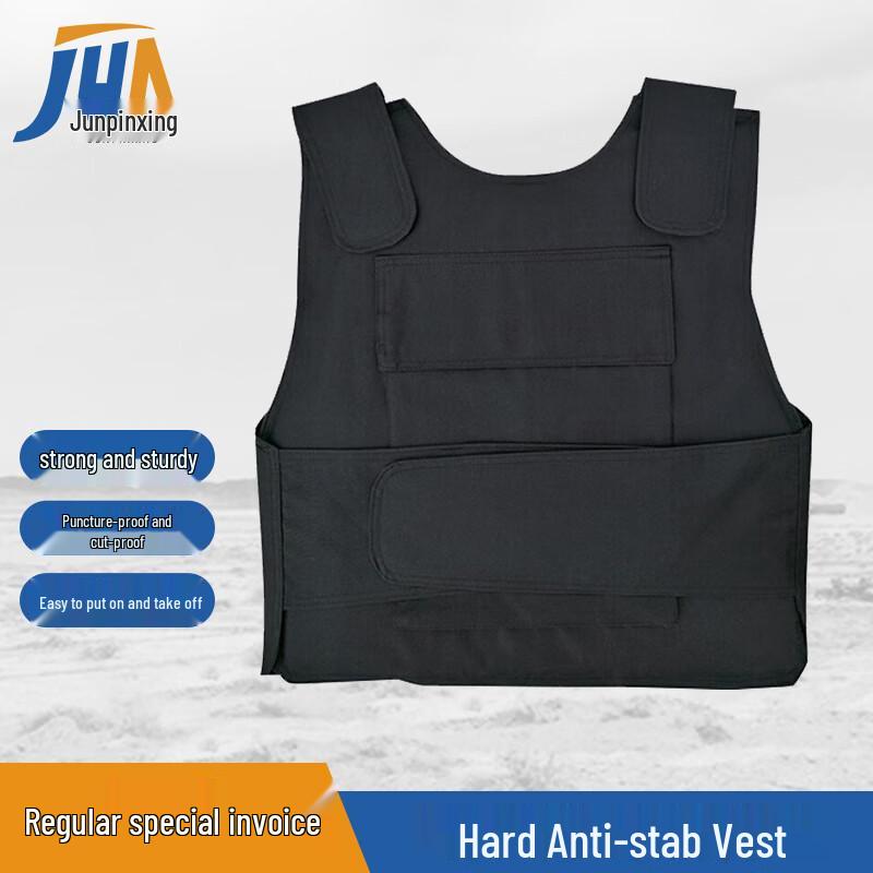 Hardened Anti-Stab Security Vest