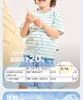 B. Duck yellow duck children's clothing striped print for boys and girls summer new casual versatile short sleeved top