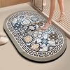 OEING Non-Slip Absorbent Bathroom Mat