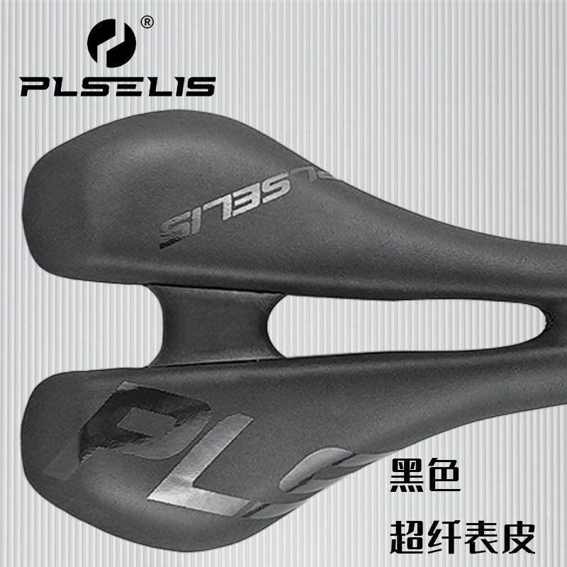 PLSELIS Hollow Mountain Bike Saddle Nylon Leather Comfort Long Nose Racing Bicycle Seat Road Trail Cycling