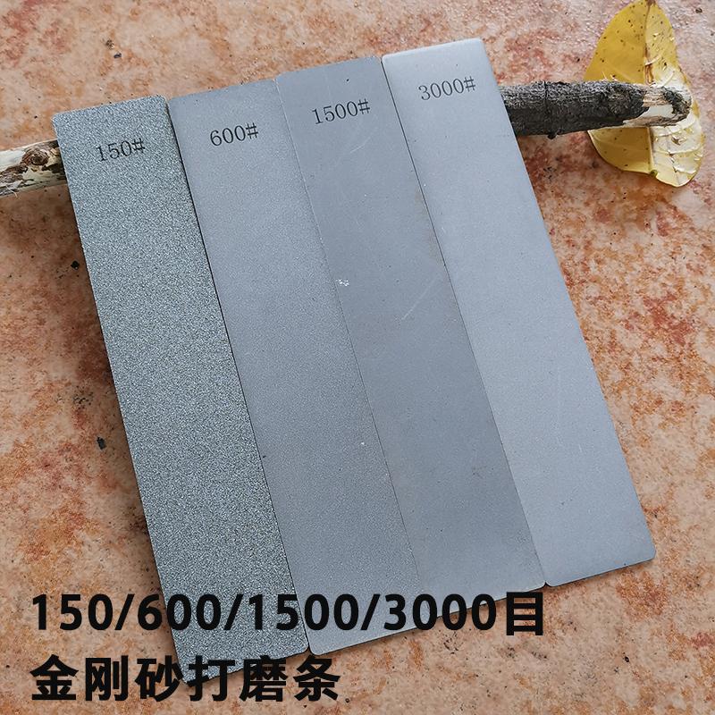 1pc-4pcs Set Large Diamond Stone No Base Bar Used Knife Sharpener Diamond Whetstone Grinding Stone Sharpening Stone Bars
