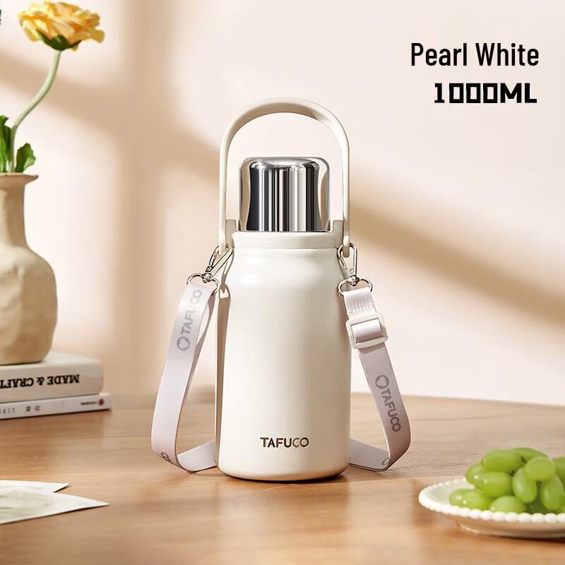 TAFUCO 316L Stainless Steel Thermos Bottle 1L