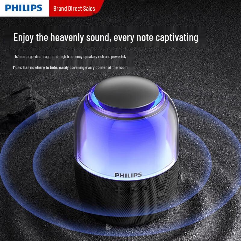 Philips Głośnik Bluetooth TAS2108 (Wersja CN)