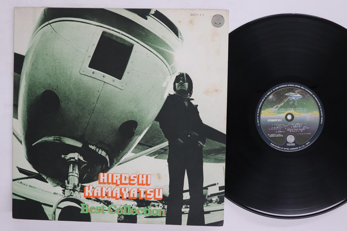 

LP Record HIROSHI KAMAYATSU Best Collection 20Y11 VERTIGO 1975 Japan Japanese PopRock Used