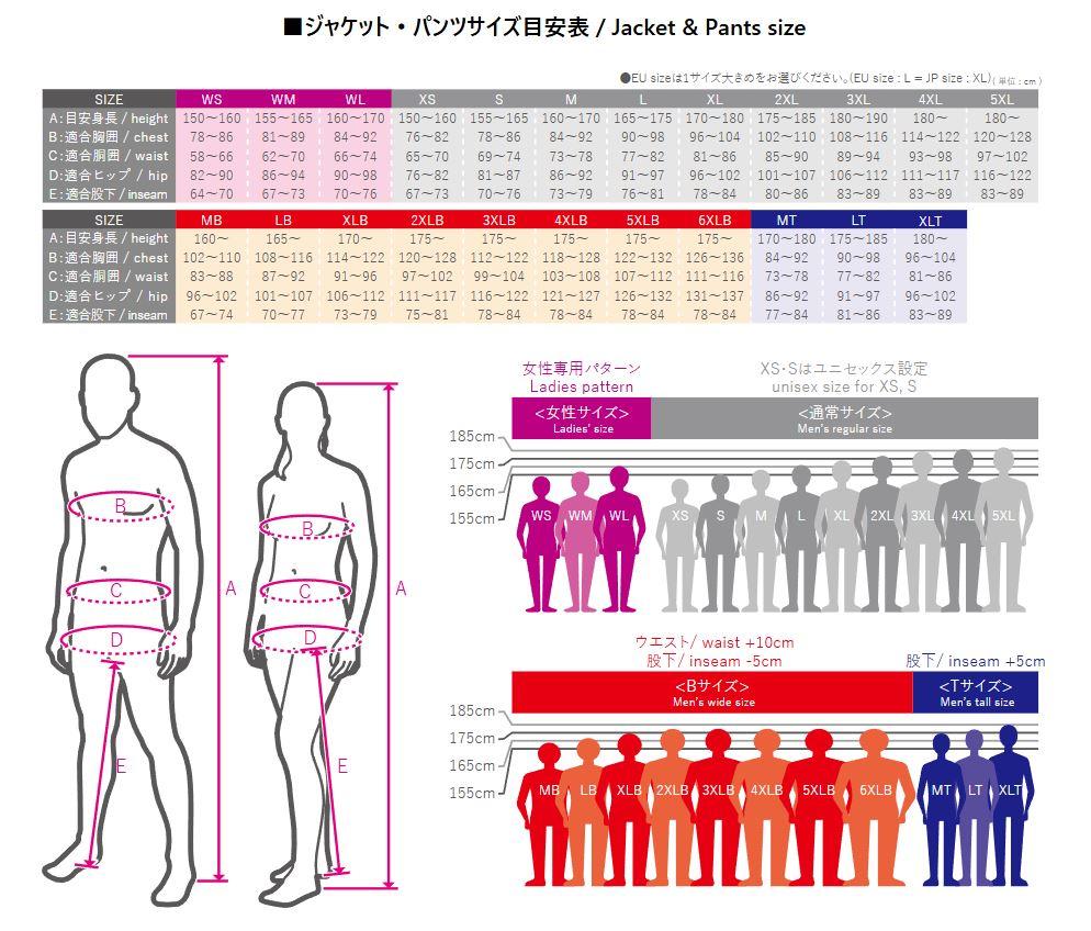 KOMINE System Jacket for CE Size M JK-5994 Full-Ear Motorcycles, Protector, Spring, Summer, Autumn, Winter, Ventilated, 07-5994, Men's, Black/Red,