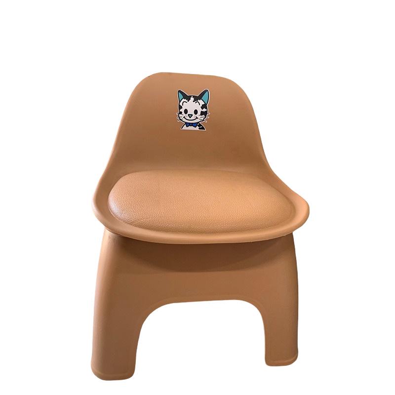 Children's Non-Slip Detachable Low Backrest Stool for Indoor/Outdoor Use