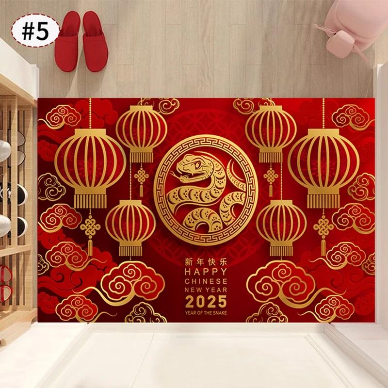 Year of the Snake Door Mat Chinese New Year Decoration Lucky Carpet for Living Room Bedroom Entryway Home