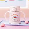 Sanrio Hello Kitty Kids Insulated Straw Bottle