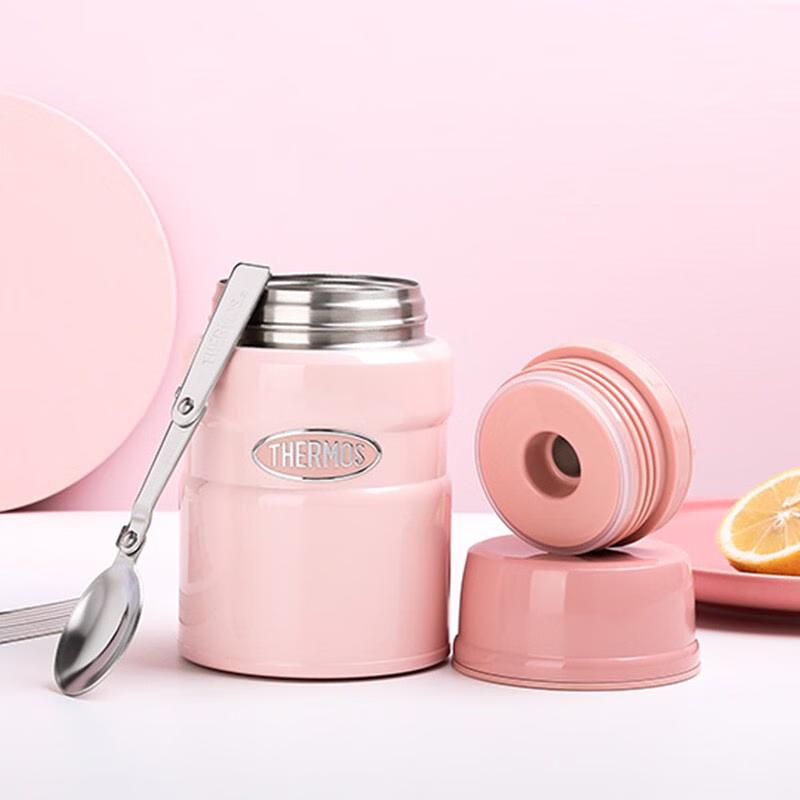 THERMOS TCLF-520S Insulated Food Jar